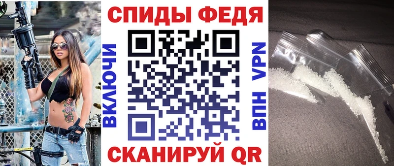 блэк спрут   Буй  АМФЕТАМИН 98% 