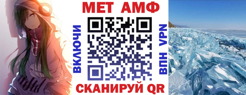 АМФ 97% Буй