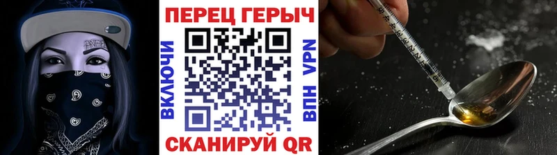MEGA как зайти  Буй  Героин афганец 