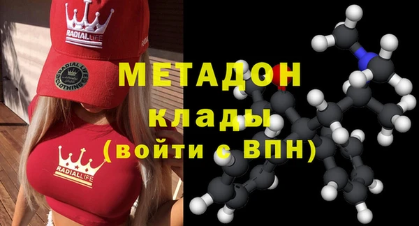 бошки Богданович