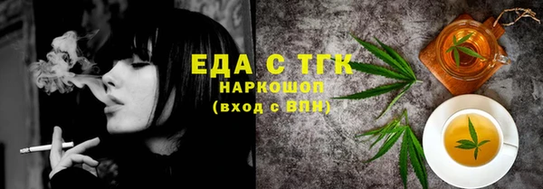 бошки Богданович