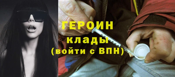 кокаин VHQ Медвежьегорск