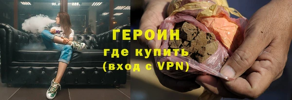 прущие крисы Мегион