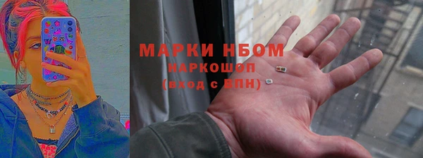 бошки Богданович