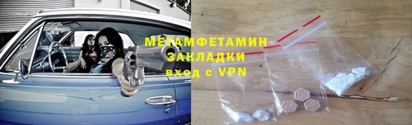 хмурый Магадан