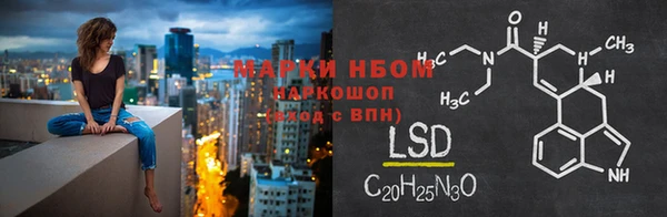 хмурый Магадан