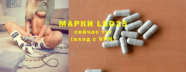 бошки Богданович