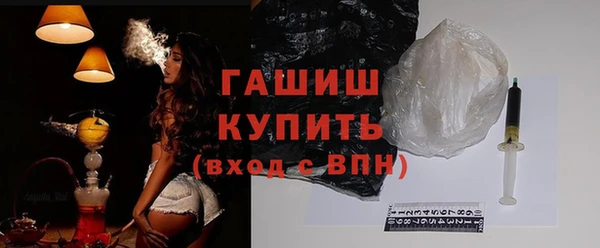 МДМА Магас