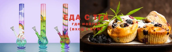 не бодяженный Бронницы