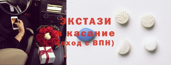 дмт Майский