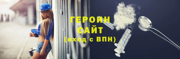 бошки Богданович