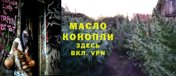 кокаин VHQ Медвежьегорск