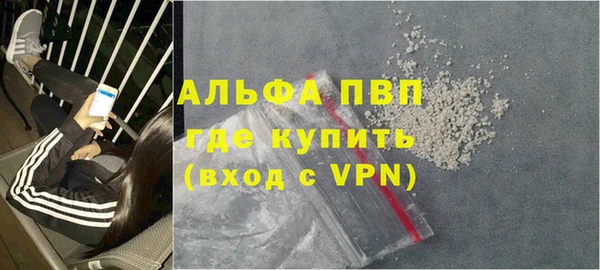 хмурый Магадан