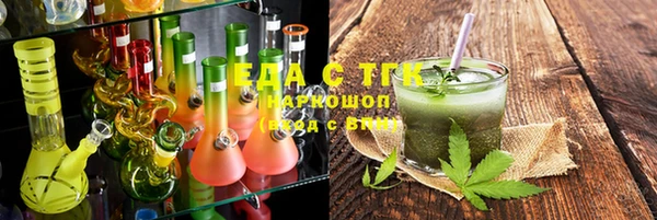 бошки Богданович
