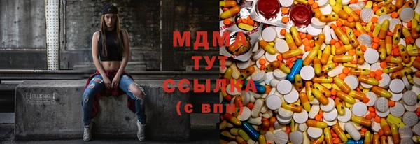 бошки Богданович