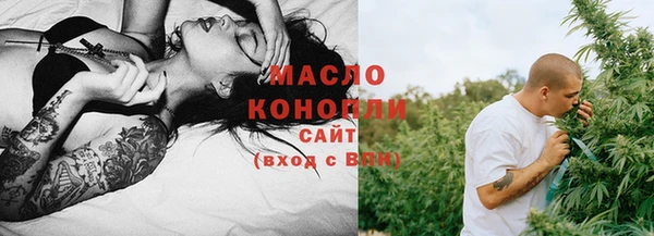 не бодяженный Бронницы