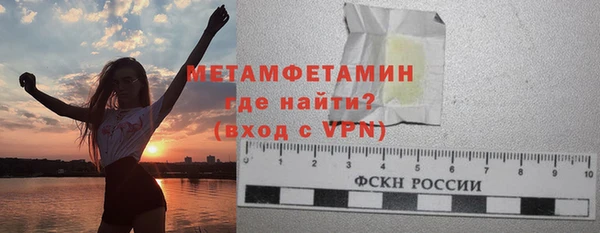 бошки Богданович