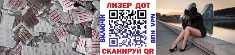 ссылка на мегу как войти  дарнет шоп  Буй  Лсд 25 экстази ecstasy 