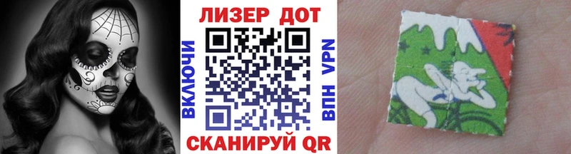 omg   Буй  Марки 25I-NBOMe 1500мкг 