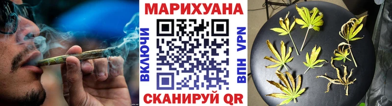 Каннабис ГИДРОПОН  Буй 